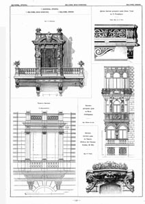 Архитектура и интерьеры