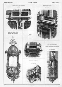 Архитектура и интерьеры