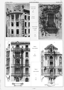 Архитектура и интерьеры