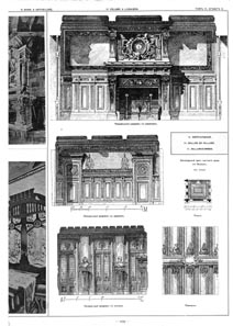 Архитектура и интерьеры